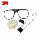 3M 6878配合全面具眼鏡框 防護(hù)面具眼鏡 眼鏡架