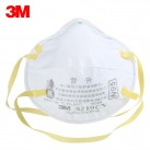 3M 8210CN防護(hù)口罩N95頭帶式防護(hù)防粉塵工業(yè)防護(hù)風(fēng)沙顆粒物口罩